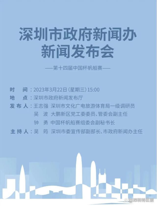 此前，冯小刚、范冰冰、赵又廷等群星还录制视频助力张艾嘉口碑新作，冯小刚直言;看了《相爱相亲》就知道怎么去爱了